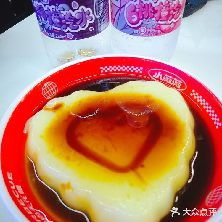 每一样都想吃,奈何肚皮小。