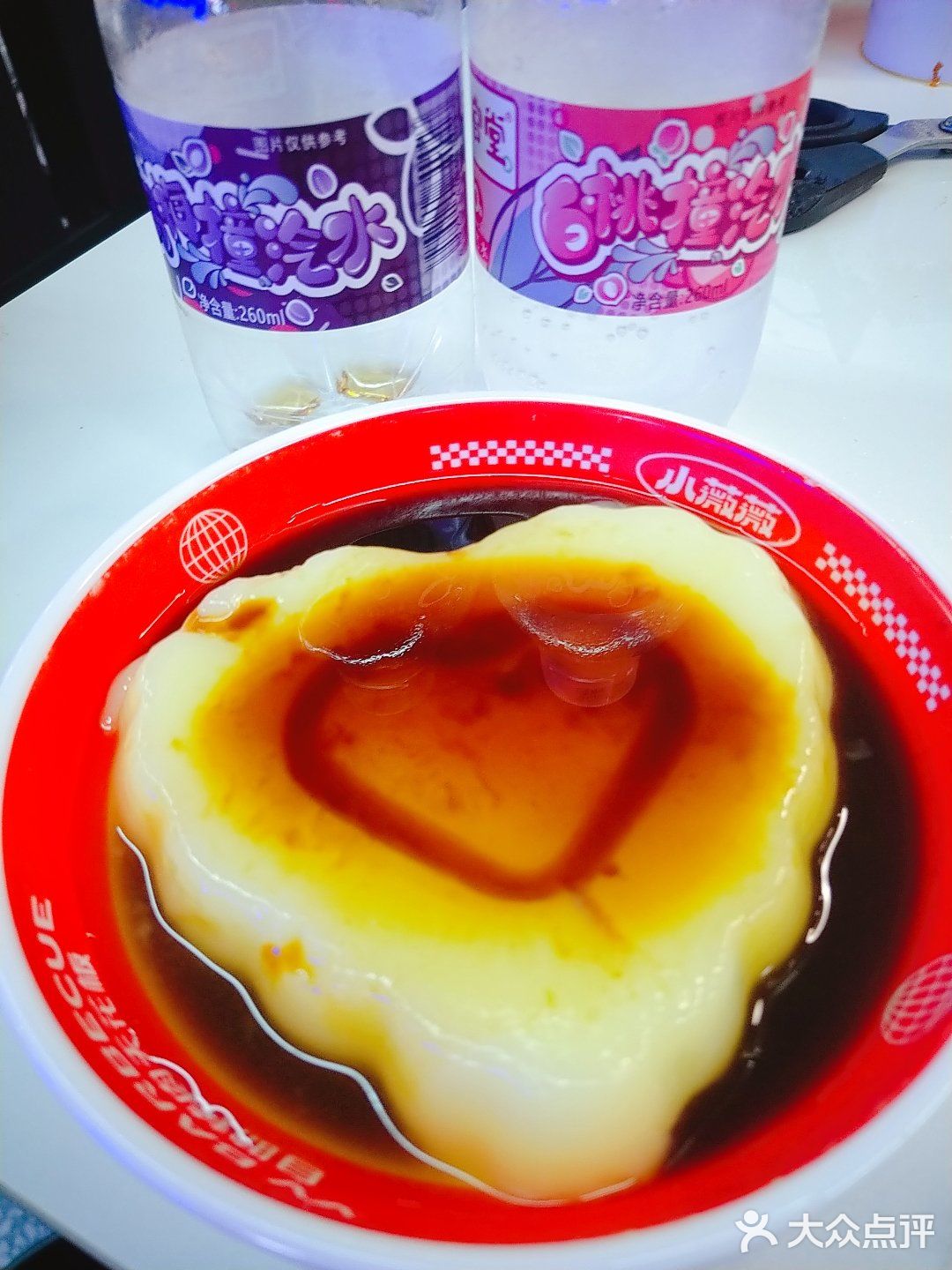 每一样都想吃，奈何肚皮小。