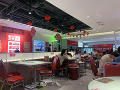 大堂-老火港式大排档(金龙购物广场店)