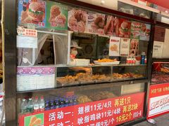 -味味香(团结湖店)