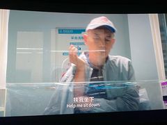 -CGV影城(东方广场4DX店)