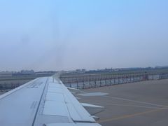 -上海虹桥国际机场