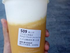 -瑞幸咖啡(1+1大厦店)