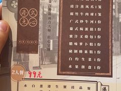 -龙岩佰翔京华酒店(京华购物中心店)