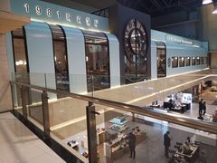 -1981牛排西餐厅(海信店)