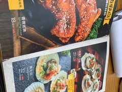 -木屋烧烤(龙湖天街店)