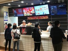 -肯德基(中央公园店)