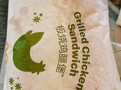 -麦当劳(百荣世贸商城店)