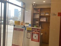 -筋骨堂热敷推拿按摩(枫林绿洲店)