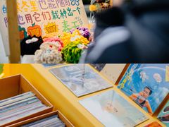 -龙湖南京河西天街