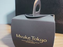 -布歌东京(金融街购物中心店)