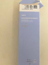 -Yestar宁波艺星整形医院