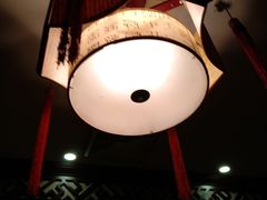 -古莲·影院足道·按摩SPA(水上温泉店)