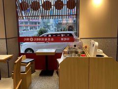 -牛吃草牛杂面(天一店)