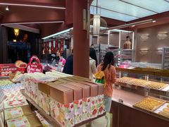 -嘉华鲜花饼·现烤(昆明老街店)