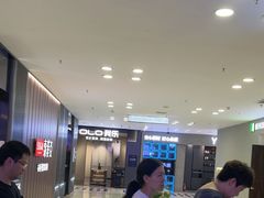 -红星美凯龙(北京北四环店)