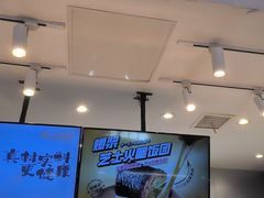 -鮨人饭团(浦口大洋百货店)