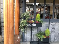-卡旺卡(合肥半边街店)