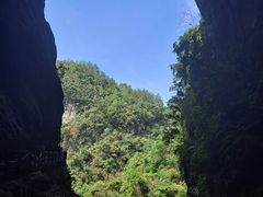-龙水峡地缝景区