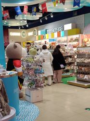 -哈姆雷斯(王府井百货大楼店)