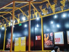 大堂-小红烤翅(傅厚岗店)
