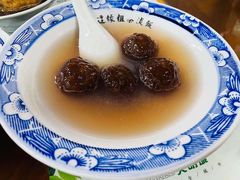 藕粉汤圆-粗茶淡饭(东关街店)