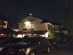 -绍兴饭店知遇楼(环山路店)