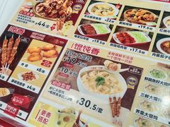 -南城香·饭香串香馄饨香(富丰桥店)