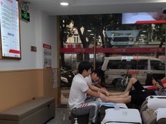 -郑远元专业修脚房(凌兆路店)