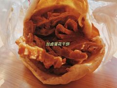 卤蛋豆干锅盔-刘小武·锅魁(总店)