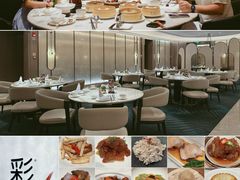 -深圳国际会展中心洲际酒店