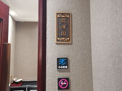 -蓝田印象
