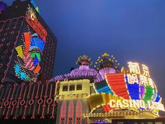 -钜记手信(兴华楼店)