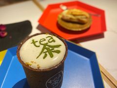 -茶是一枝花泡茶店