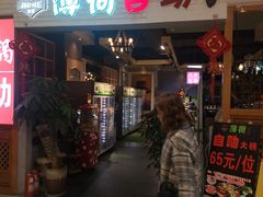 门面-昆百大泰业城