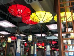 大堂-子曰·礼茶居(壬丰大厦店)