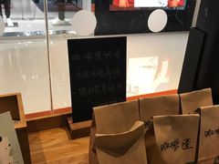 -星巴克(苏州泰华店)