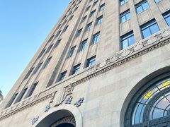 -上海和平饭店 Fairmont Peace Hotel