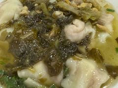 酸菜抄手-华兴街自力面店