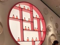-竹外桃花·江南小酒馆(SKP·S店)