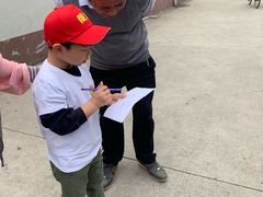 -徐汇区陇龙幼稚园