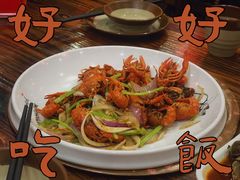 -老北京羊蝎子(永德路店)