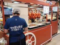 -盒马鲜生(皇庭广场店)