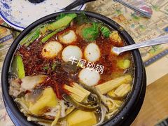 -清真·穆萨砂锅(大皮院店)