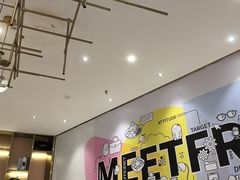 -鲜芋仙(番禺万达广场店)