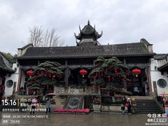 -自贡市盐业历史博物馆