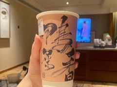 -成川茶店·潮汕工夫浓茶(万象店)