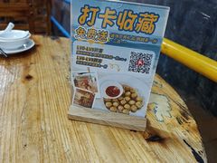 -蓝湾碧波·老字号·疍家非遗海上餐厅