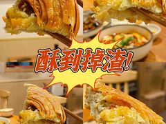 -谭师爷龙抄手(白下路店)