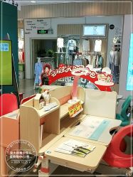-宝大祥青少年儿童购物中心(普陀中环店)